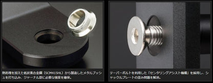 ハイエース 200系用 玄武(Genb)リフトアップシャックル (約１.5～2.0インチUP)