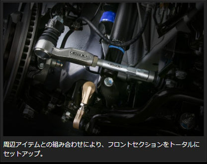 キャラバン NV350用  玄武(Genb)ゲンブ バンプアジャストタイロッドエンド