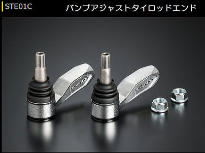 キャラバン NV350用  玄武(Genb)ゲンブ バンプアジャストタイロッドエンド