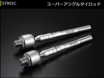 キャラバン NV350 2WD専用  玄武(Genb)ゲンブ スーパーアングルタイロッド