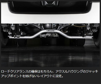 ハイエース 200系用 Genb(玄武)アクスルパワーブレースセット※ダウンアシストブラケット付属品