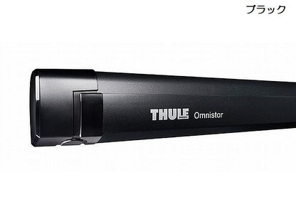 ハイエース 200系用 THULE サイドオーニング・5200シリーズ[長さ2.62ｍ～3.52ｍ]