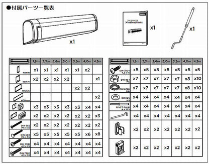 ジムニー用 THULE サイドオーニング・5200シリーズ[長さ1.92ｍ～2.32ｍ]