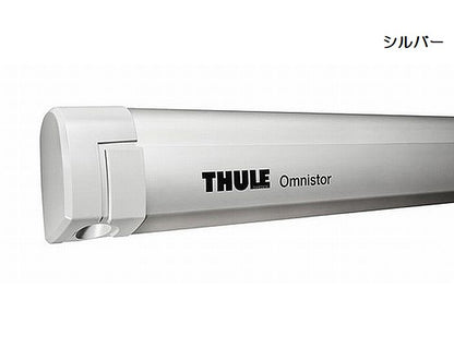 ハイエース 200系用 THULE サイドオーニング・5200シリーズ[長さ2.62ｍ～3.52ｍ]