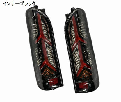 ハイエース 200系用 ヴェンチュリーフルLEDチューブテールランプ Ver2