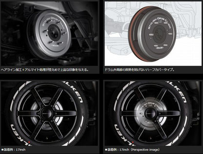 キャラバン NV350用  玄武(Genb)ゲンブ スタイリッシュハブカバー&ドラムカバーSet品