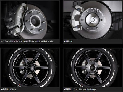 キャラバン NV350用  玄武(Genb)ゲンブ スタイリッシュハブカバー&ドラムカバーSet品