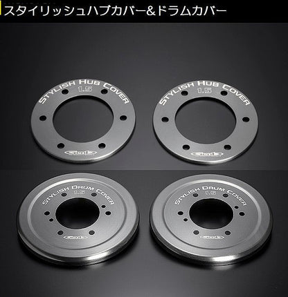 キャラバン NV350用  玄武(Genb)ゲンブ スタイリッシュハブカバー&ドラムカバーSet品