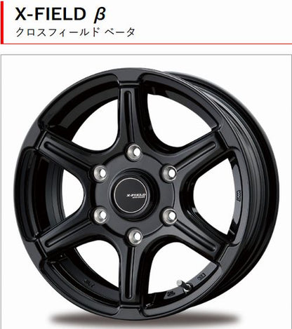 ハイエース 200系用 X-FIELD β　クロスフィールド ベータアルミホイール 15インチ6.0J 6H / PCD139.7 INSET+33 ハブ径106.1   4枚