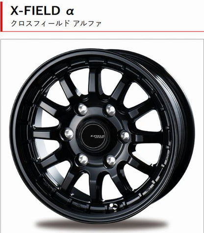 ハイエース 200系用 X-FIELD α クロスフィールド アルファアルミホイール 15インチ6.0J 6H / PCD139.7 INSET+33 ハブ径106.1   4枚