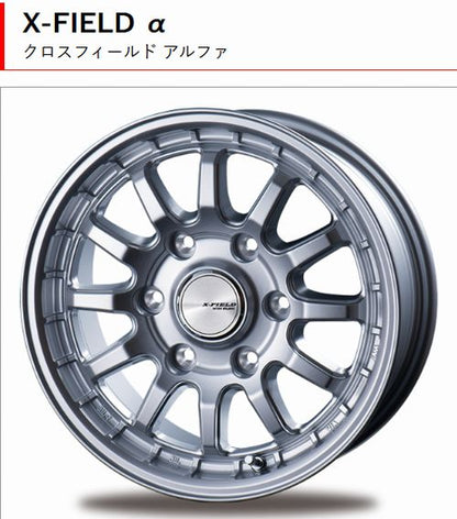 キャラバン NV350用 X-FIELD α クロスフィールド アルファアルミホイール 15インチ6.0J 6H / PCD139.7 INSET+43 ハブ径106.2  4枚