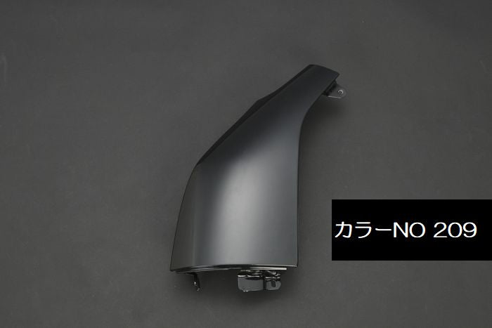 ハイエース 200系用 Rim左コーナーパネル交換タイプ/純正近似色塗装済