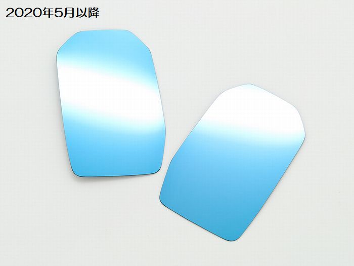 Rimブルードアミラーレンズ