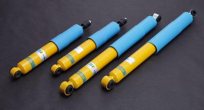 BILSTEIN [B6] ショックショックアブソーバ【高圧ガス単筒モデル】