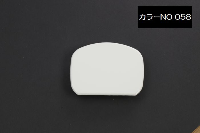ハイエース 200系用 Rimリアミラーホールカバー【四角】