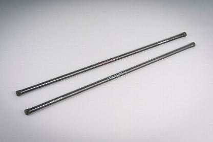 玄武（Genb)REALFORCEチューンドトーションバー
