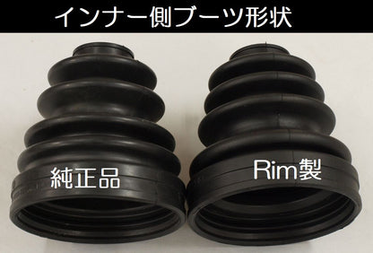 ハイエース 200系用 NewTypeドライブシャフトAssy[左右SET]