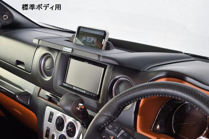 キャラバン NV350 用 BodyLine ボディライン ナビバイザータイプ1