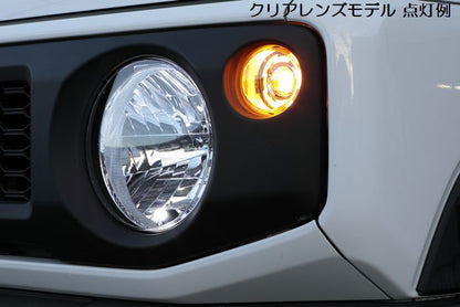 ジムニー用 LEDフロントウインカー（デイライト付）