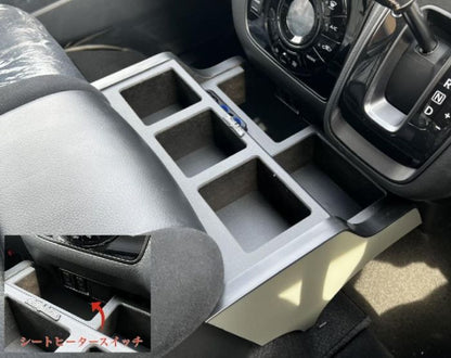キャラバン NV350 寒冷地仕様車用 BodyLine ボディライン フロントセンタードリンクホルダー