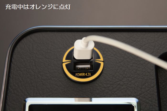ハイエース 200系用 Rim USBホルダー付センタードリンクホルダー