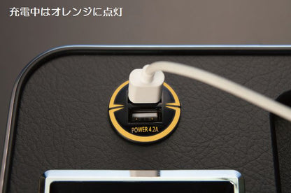 キャラバン NV350用 Rim USBホルダー付フロント/セカンドセンタードリンクホルダーＶ2